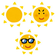 屋根の遮熱・断熱について